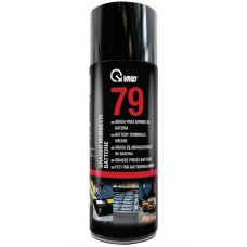 Спрей-защита аккумуляторных полюсов, 400 мл VMD 79 Спрей-защита аккумуляторных полюсов, 400 мл VMD 79